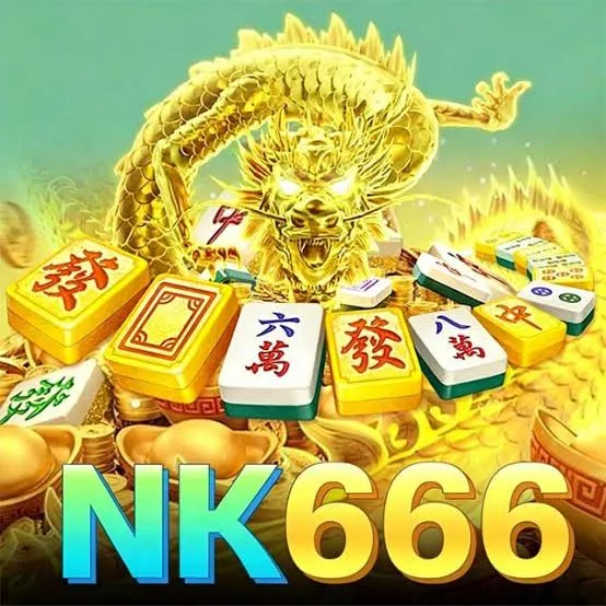 nk666